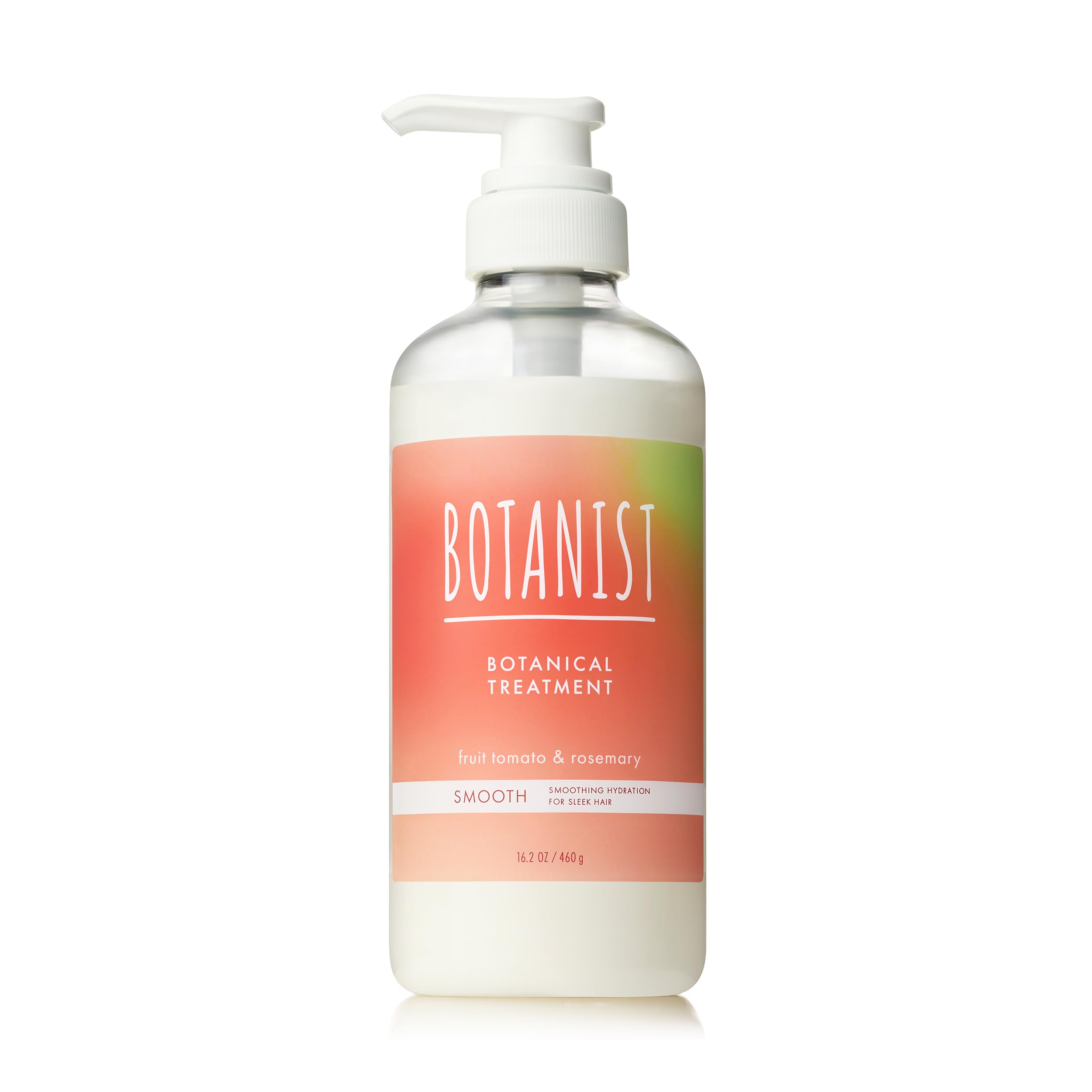 Amazon | [季節限定] BOTANIST ボタニスト トリートメント スムース